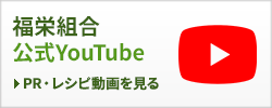 ʡȹYouTubeͥ